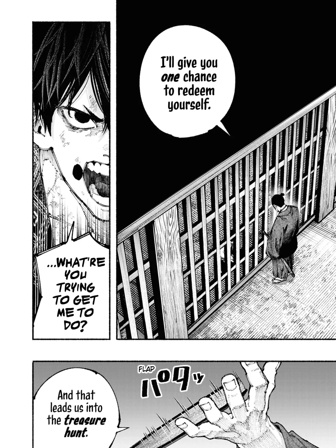 Read Ryukyu Buccaneer chapter 1 image 108 on Lezhin