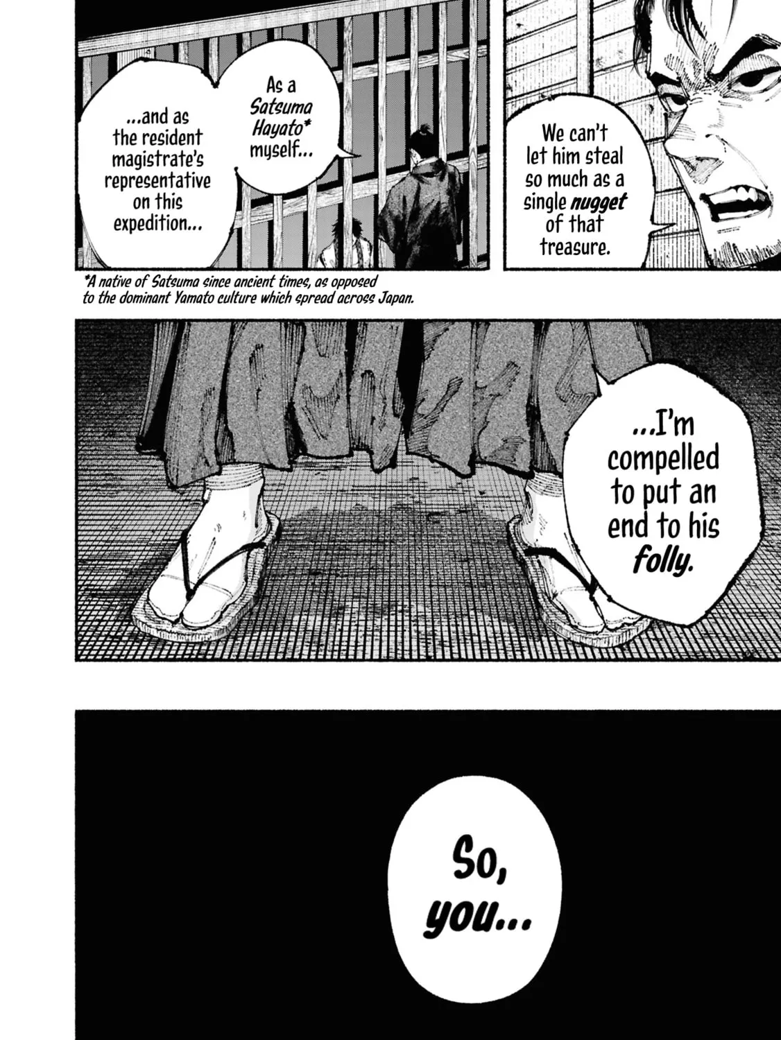 Read Ryukyu Buccaneer chapter 1 image 116 on Lezhin