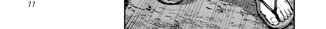 Read Ryukyu Buccaneer chapter 1 image 17 on Lezhin