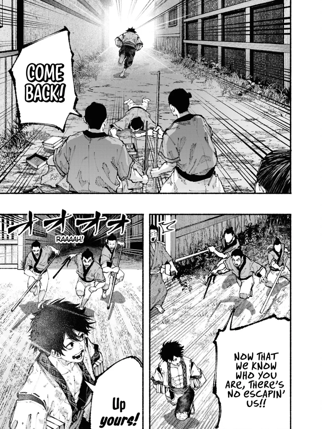 Read Ryukyu Buccaneer chapter 1 image 20 on Lezhin