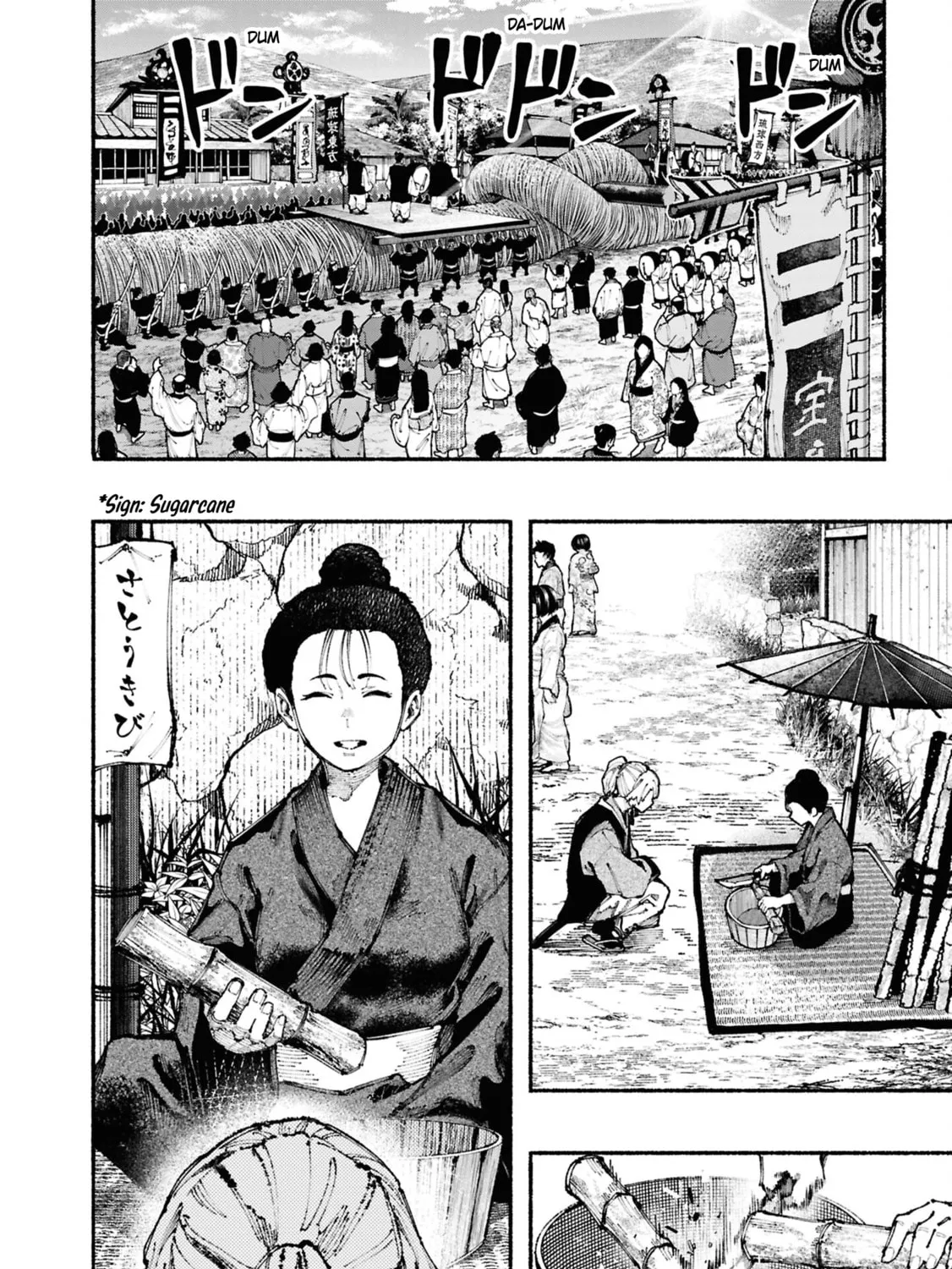 Read Ryukyu Buccaneer chapter 1 image 22 on Lezhin