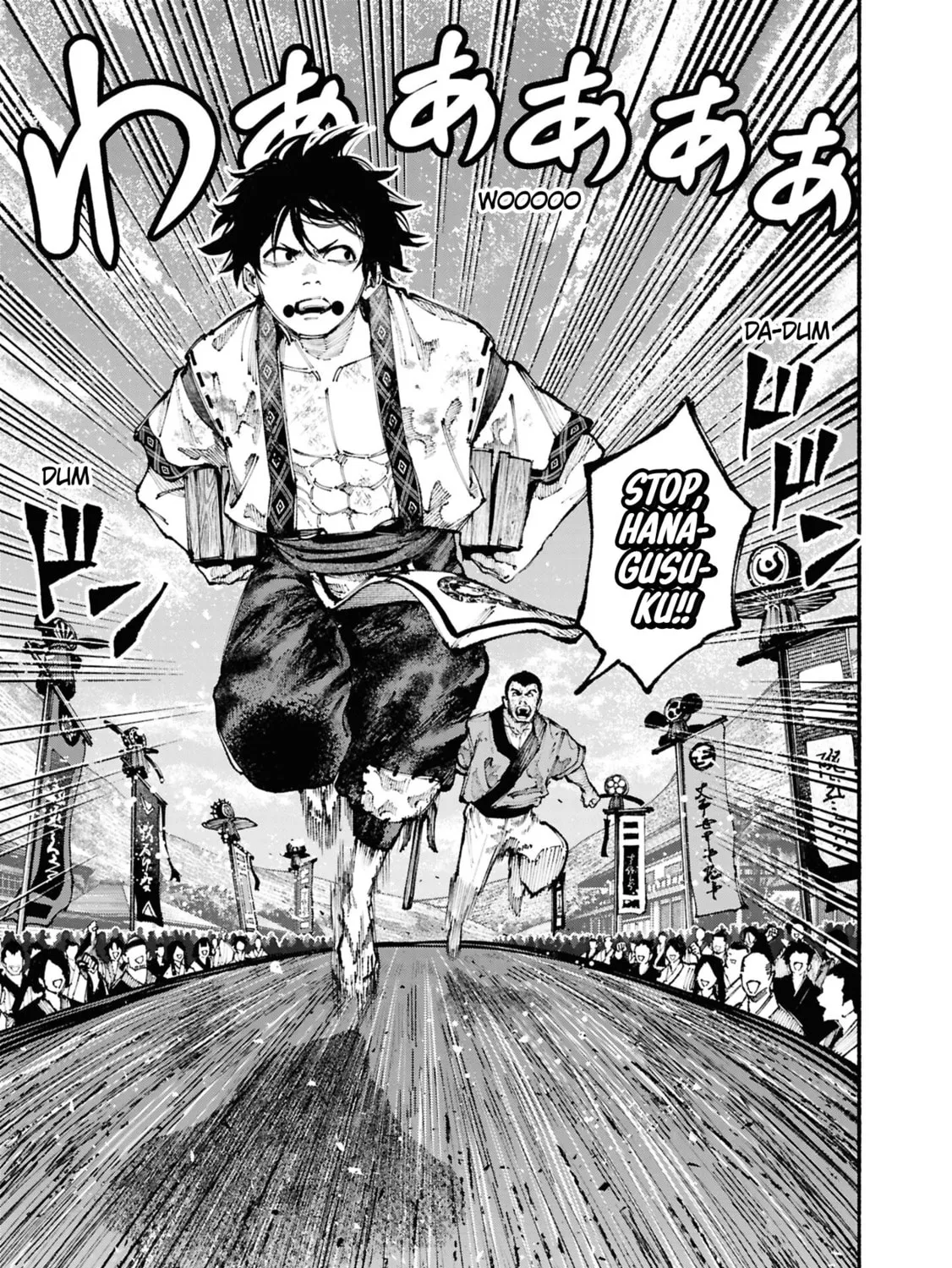 Read Ryukyu Buccaneer chapter 1 image 28 on Lezhin