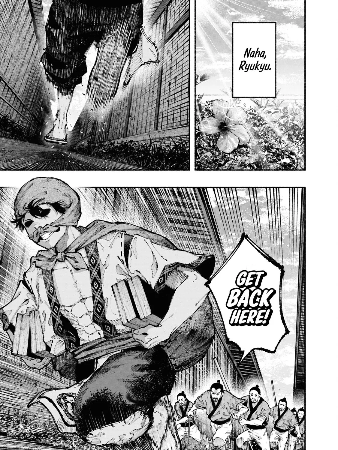 Read Ryukyu Buccaneer chapter 1 image 4 on Lezhin
