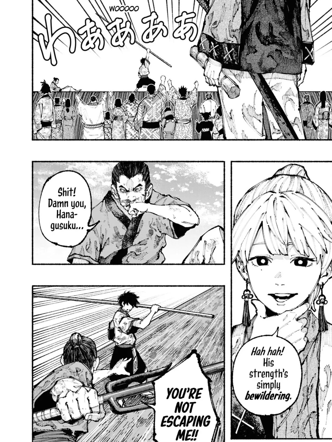 Read Ryukyu Buccaneer chapter 1 image 40 on Lezhin
