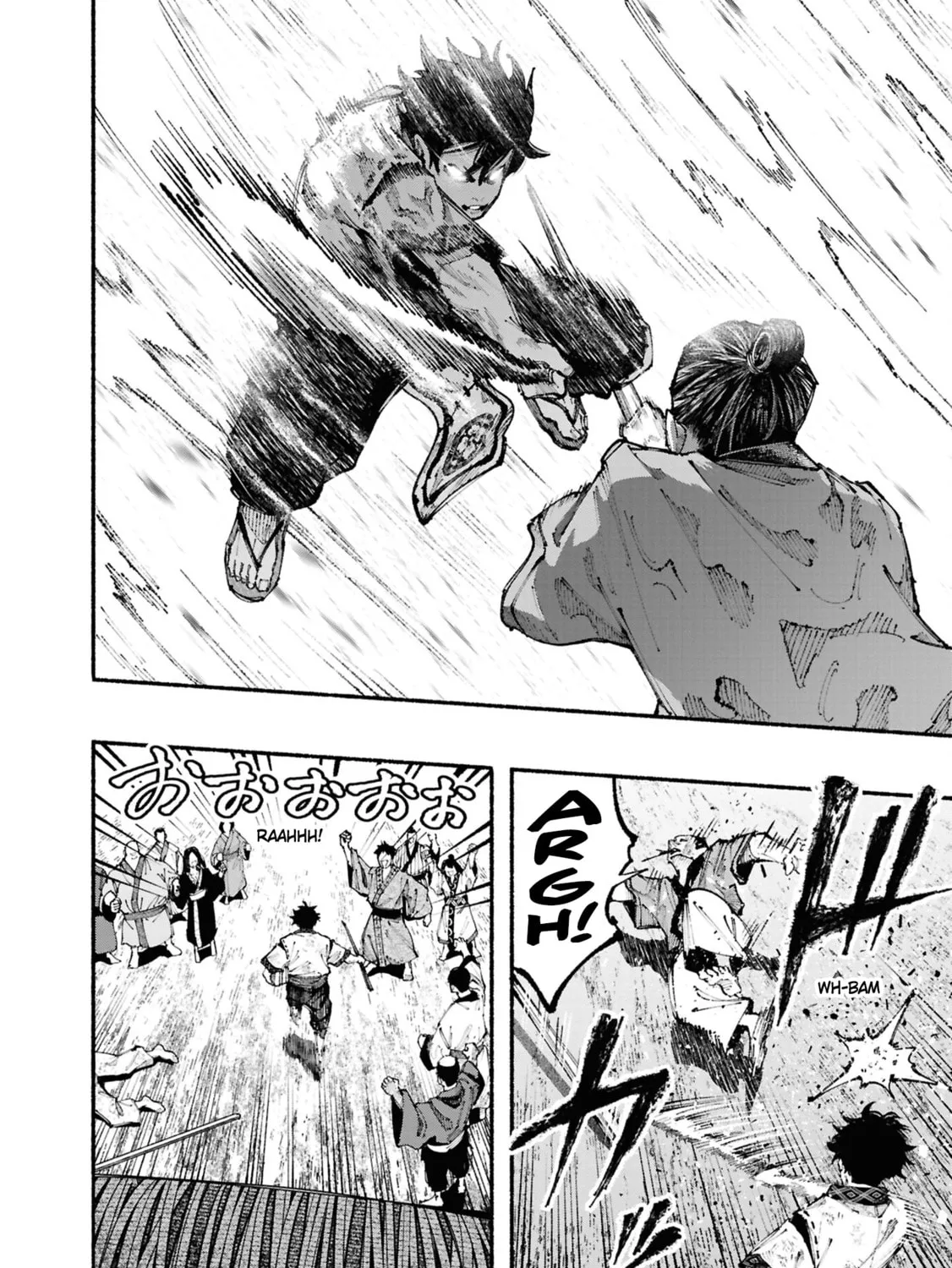 Read Ryukyu Buccaneer chapter 1 image 44 on Lezhin