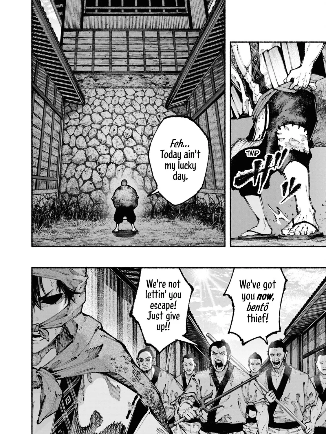 Read Ryukyu Buccaneer chapter 1 image 6 on Lezhin