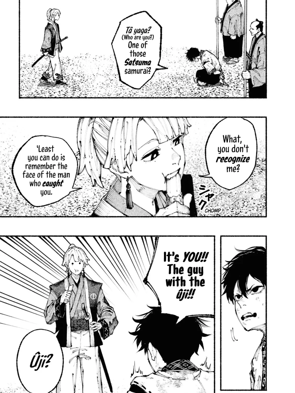 Read Ryukyu Buccaneer chapter 1 image 62 on Lezhin