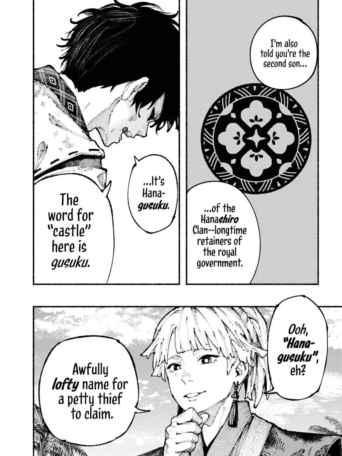 Read Ryukyu Buccaneer chapter 1 image 72 on Lezhin