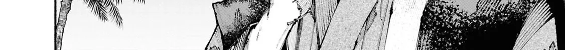 Read Ryukyu Buccaneer chapter 1 image 73 on Lezhin