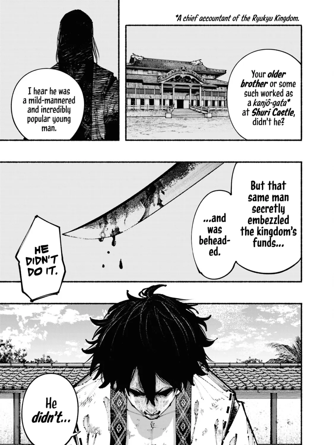 Read Ryukyu Buccaneer chapter 1 image 74 on Lezhin