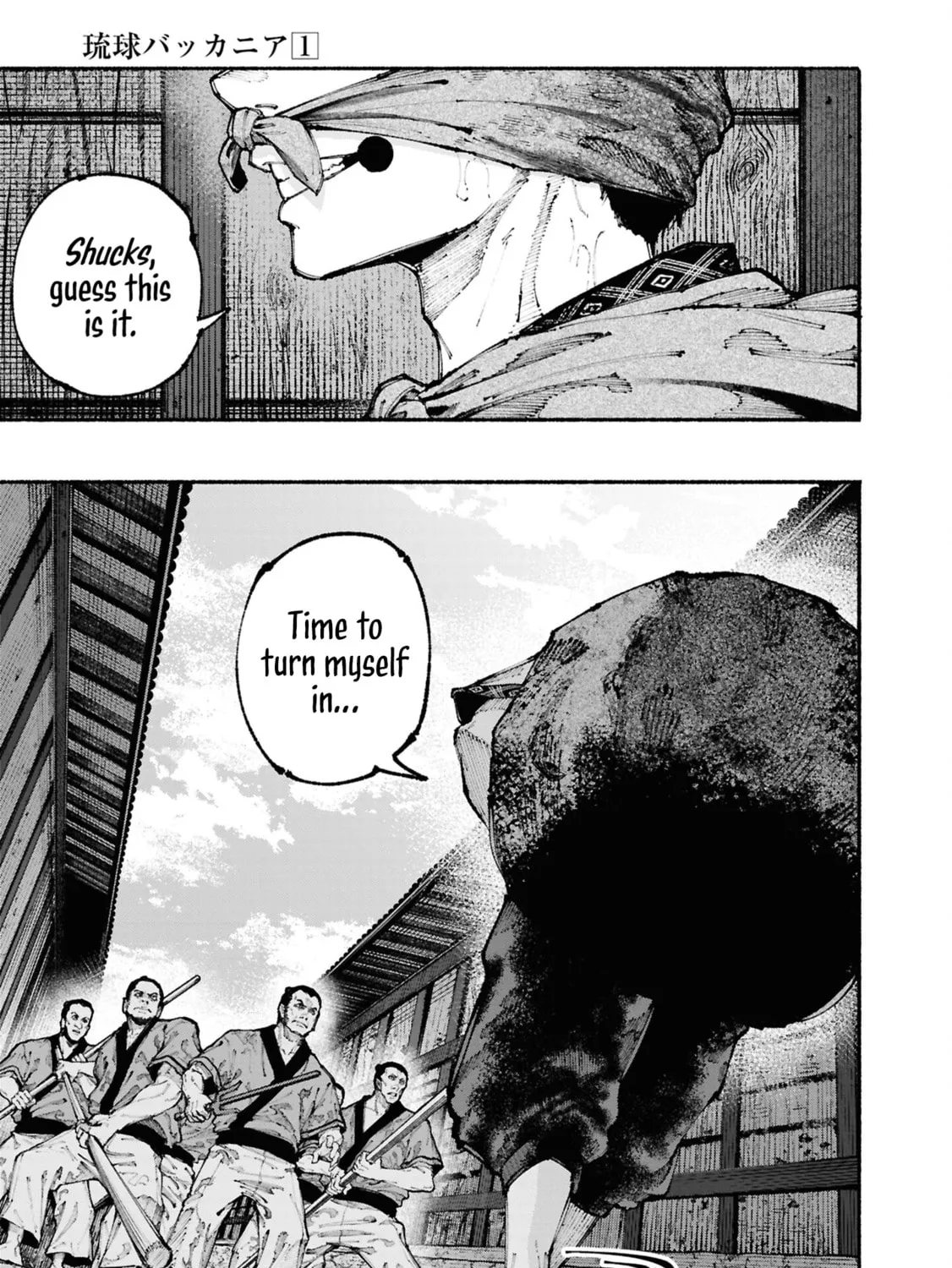 Read Ryukyu Buccaneer chapter 1 image 8 on Lezhin
