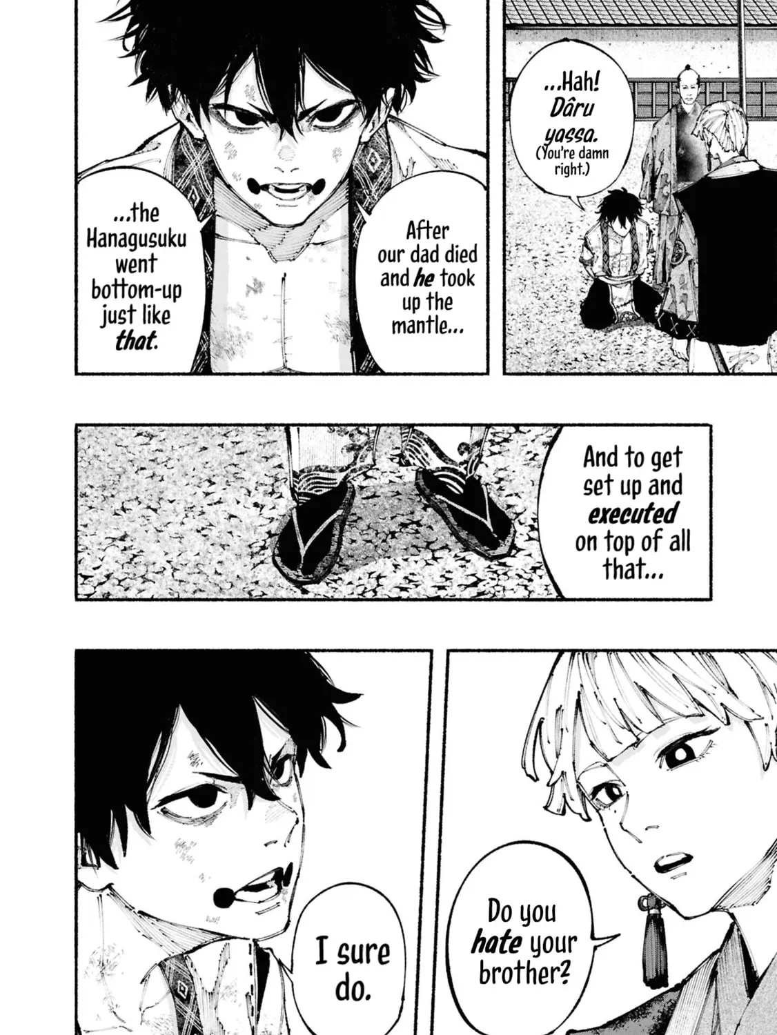 Read Ryukyu Buccaneer chapter 1 image 80 on Lezhin
