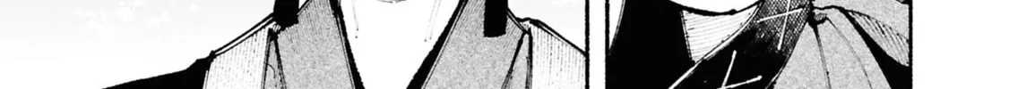 Read Ryukyu Buccaneer chapter 1 image 83 on Lezhin