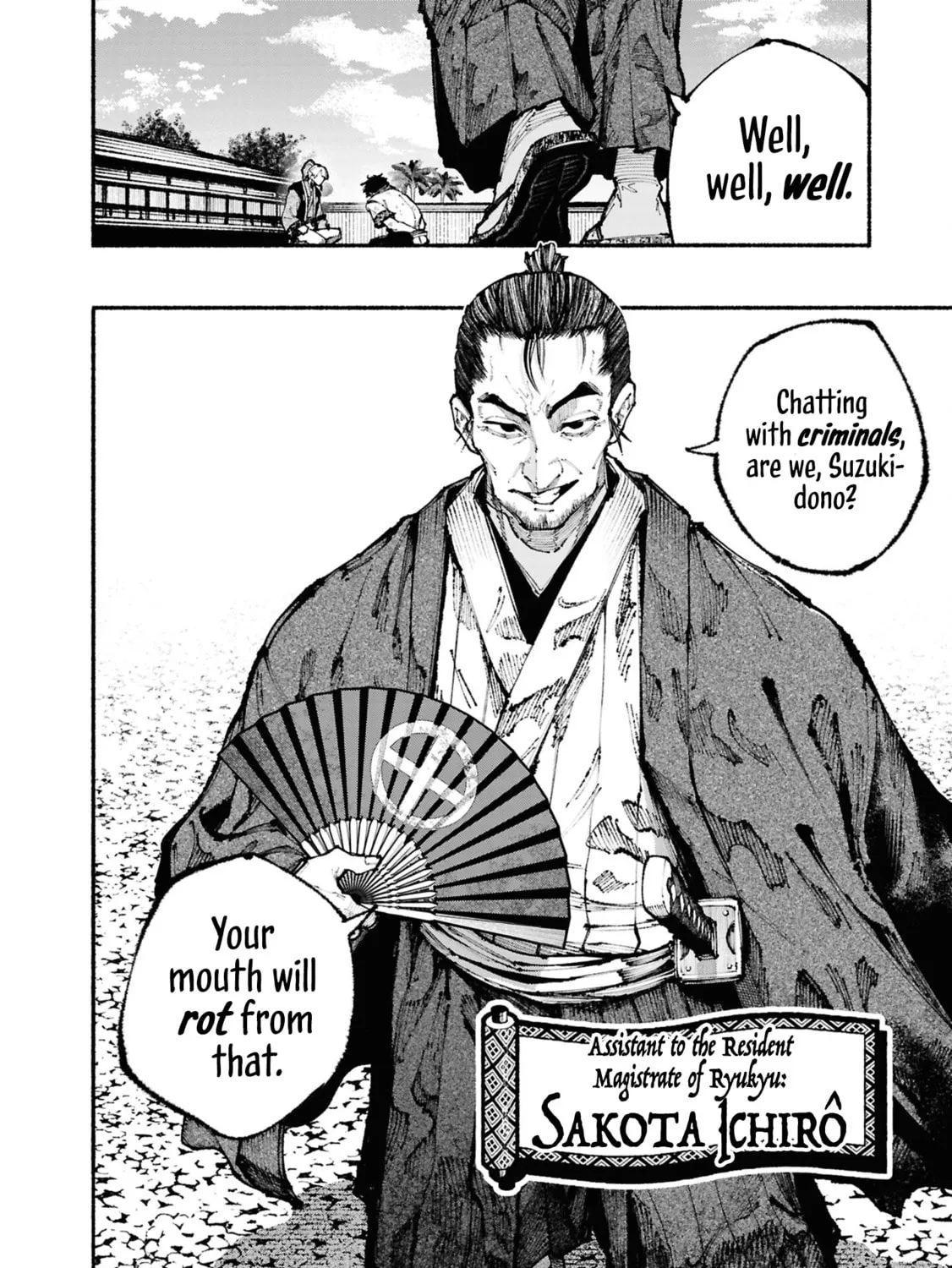 Read Ryukyu Buccaneer chapter 1 image 88 on Lezhin