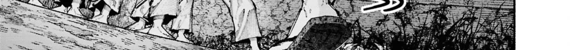 Read Ryukyu Buccaneer chapter 1 image 9 on Lezhin