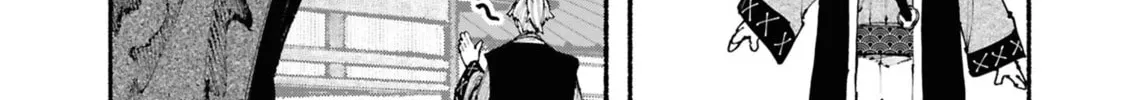 Read Ryukyu Buccaneer chapter 1 image 97 on Lezhin