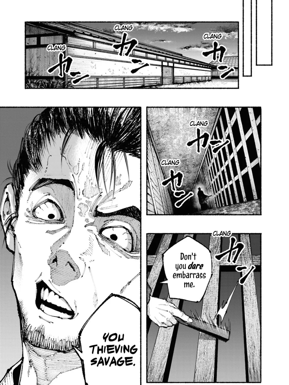 Read Ryukyu Buccaneer chapter 1 image 98 on Lezhin