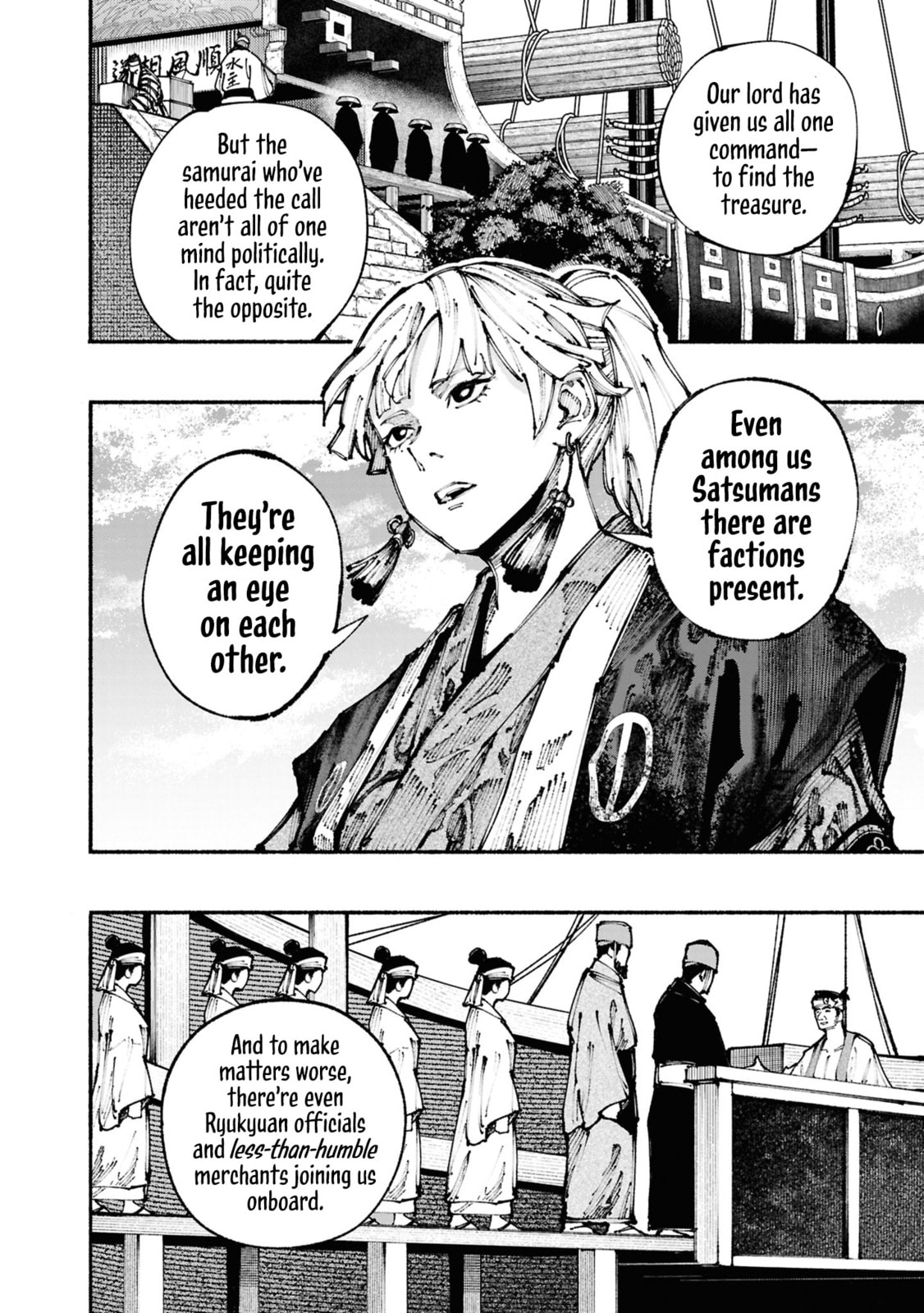 Read Ryukyu Buccaneer chapter 2 image 13 on Lezhin