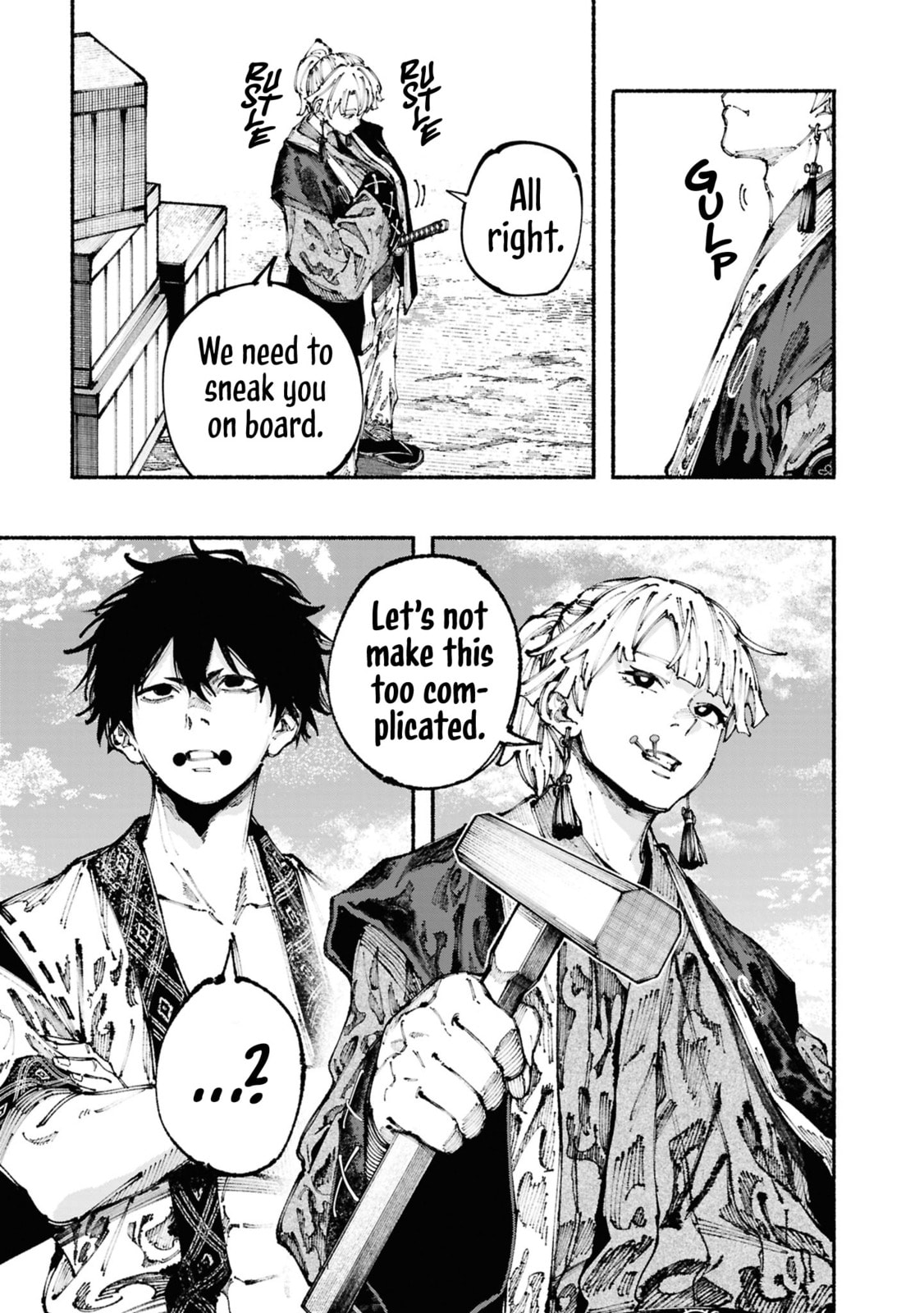 Read Ryukyu Buccaneer chapter 2 image 18 on Lezhin