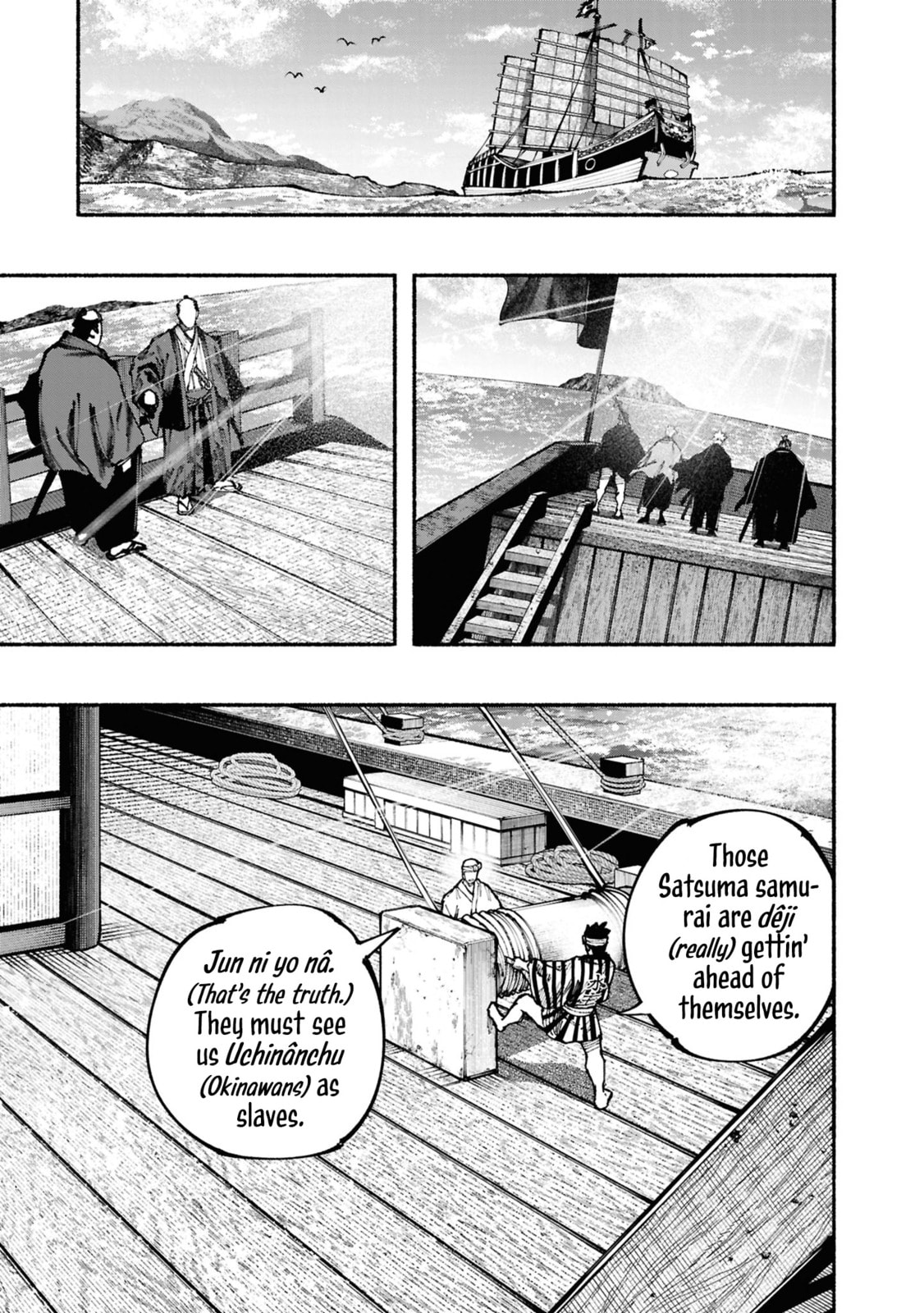 Read Ryukyu Buccaneer chapter 2 image 22 on Lezhin