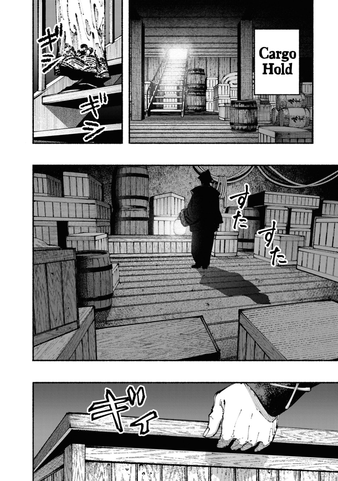 Read Ryukyu Buccaneer chapter 2 image 23 on Lezhin