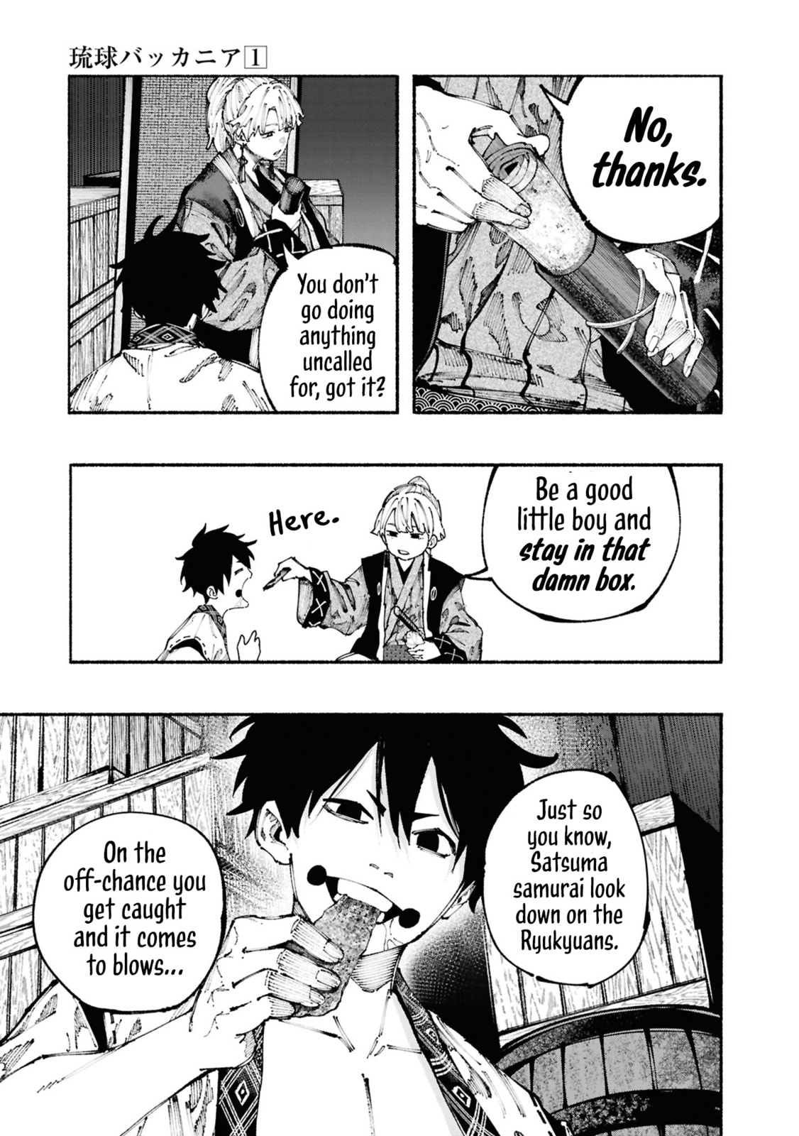 Read Ryukyu Buccaneer chapter 2 image 26 on Lezhin