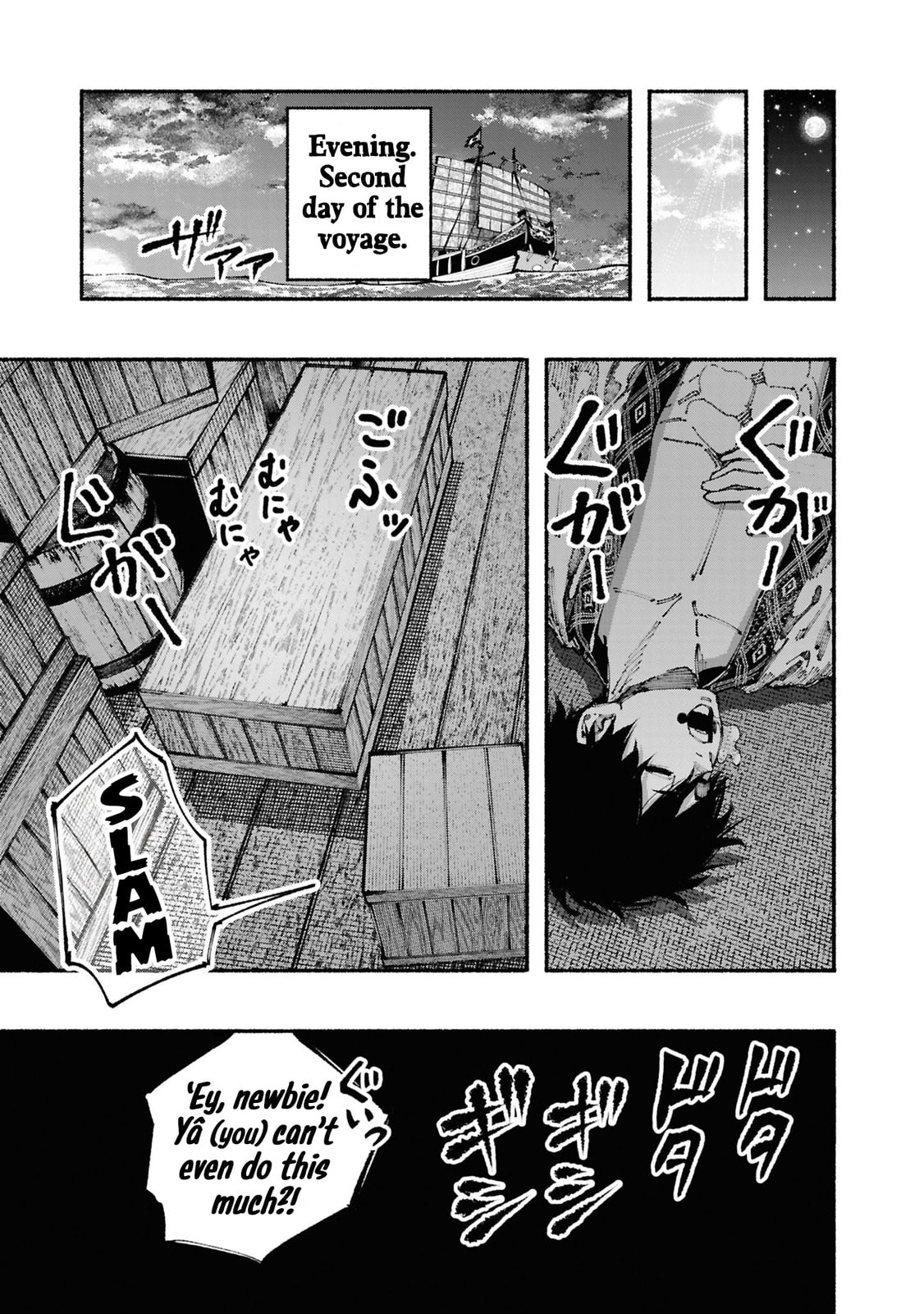 Read Ryukyu Buccaneer chapter 2 image 28 on Lezhin