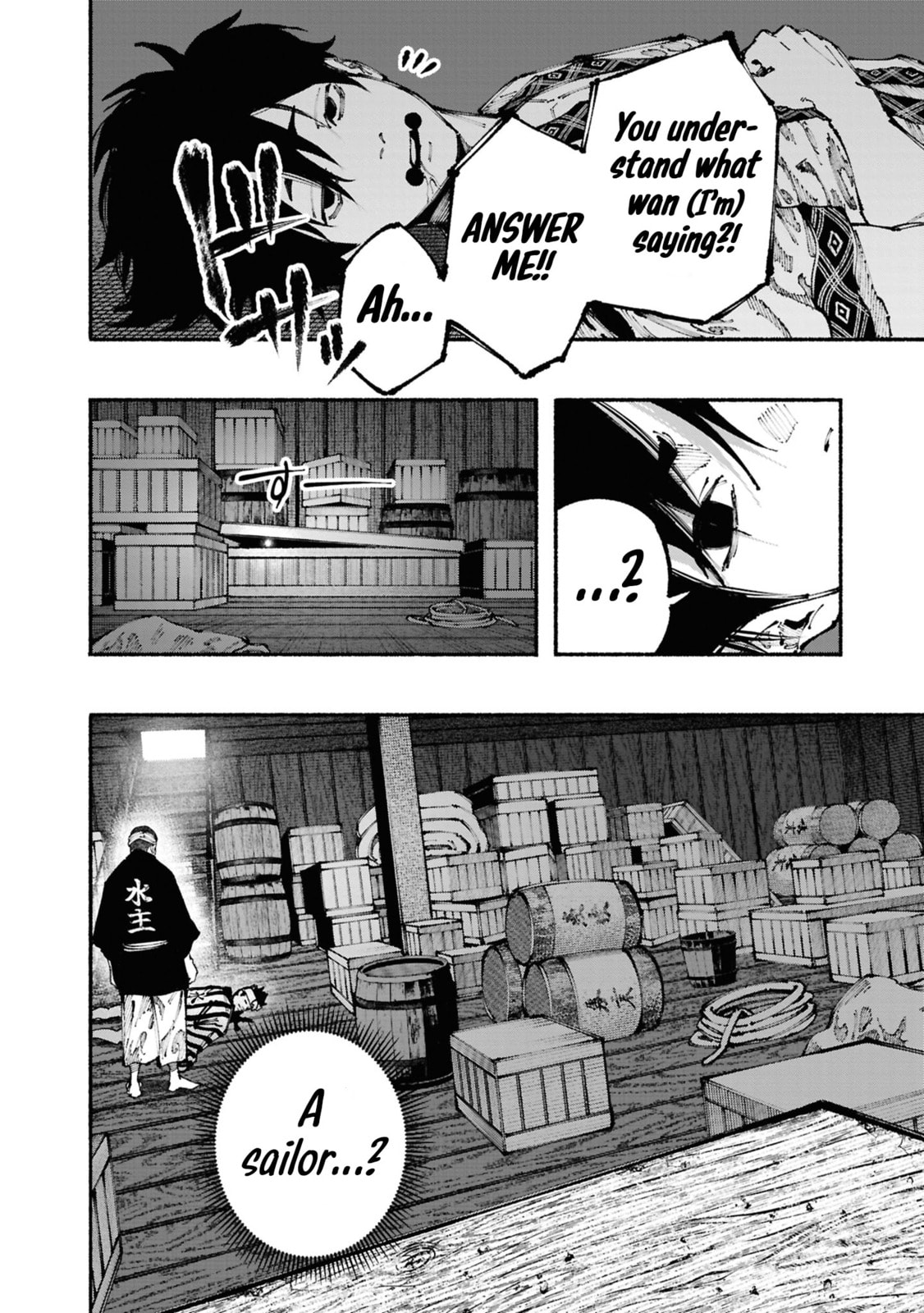 Read Ryukyu Buccaneer chapter 2 image 29 on Lezhin