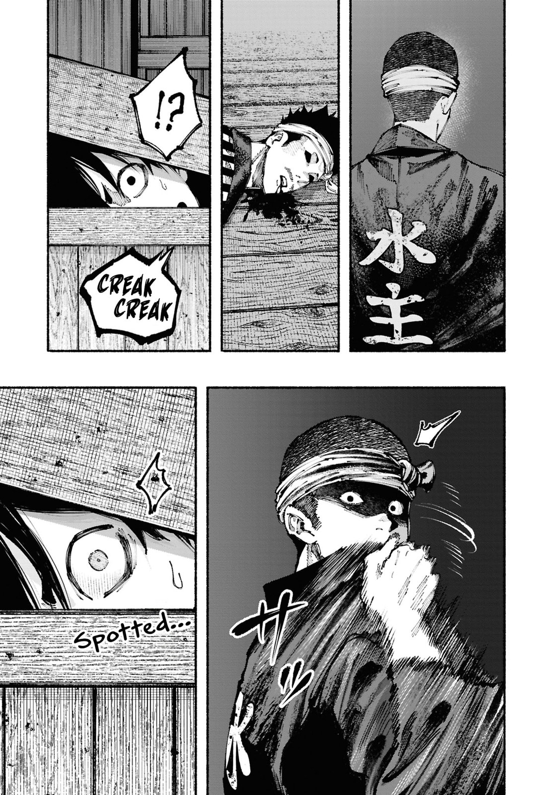 Read Ryukyu Buccaneer chapter 2 image 30 on Lezhin