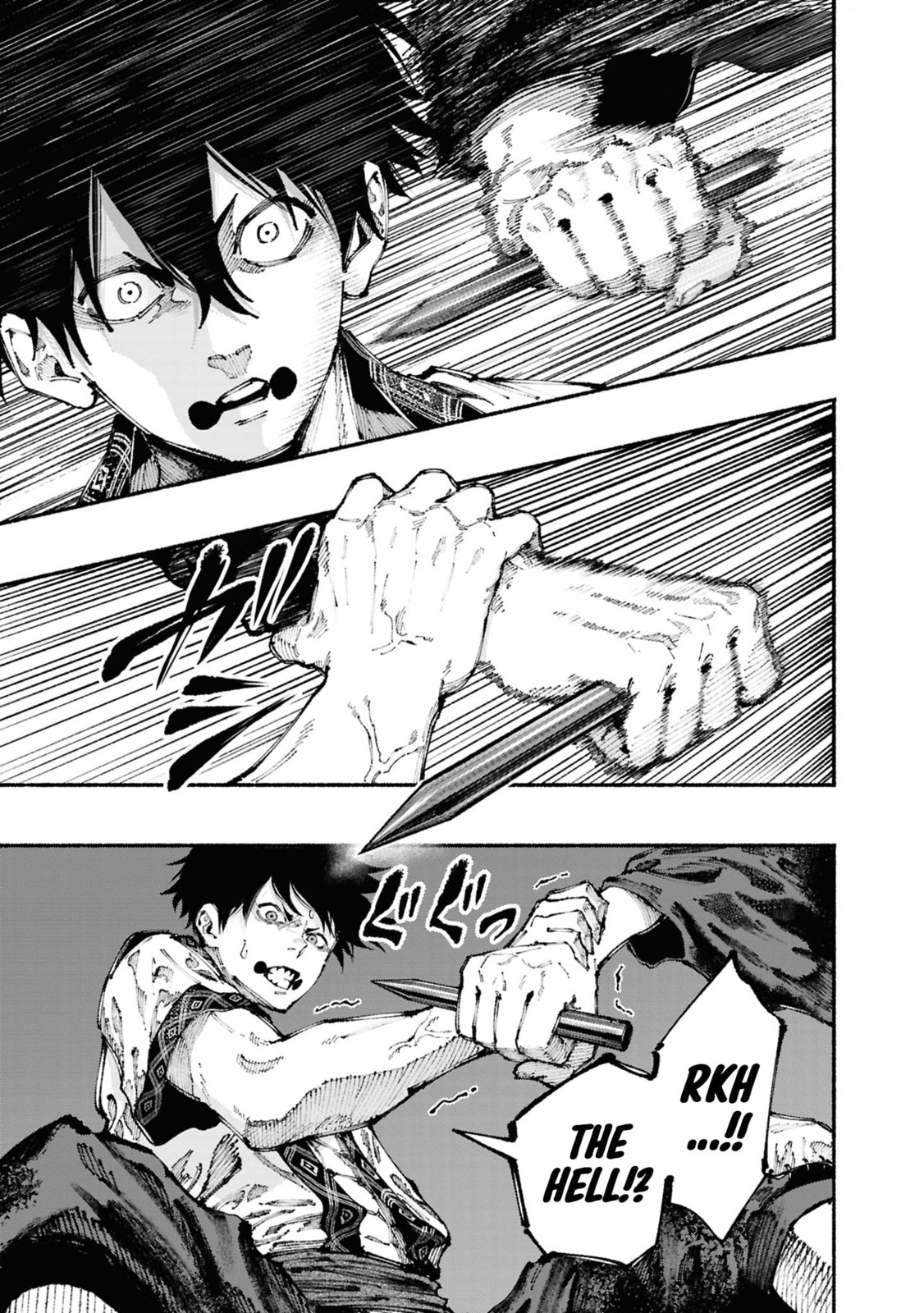 Read Ryukyu Buccaneer chapter 2 image 32 on Lezhin