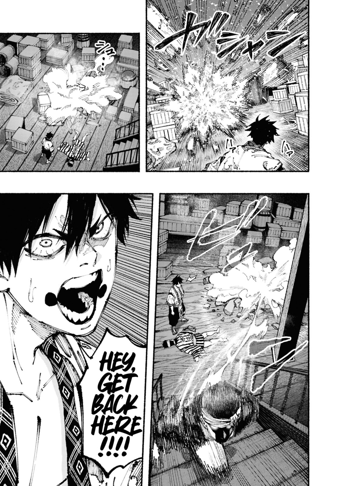Read Ryukyu Buccaneer chapter 2 image 34 on Lezhin