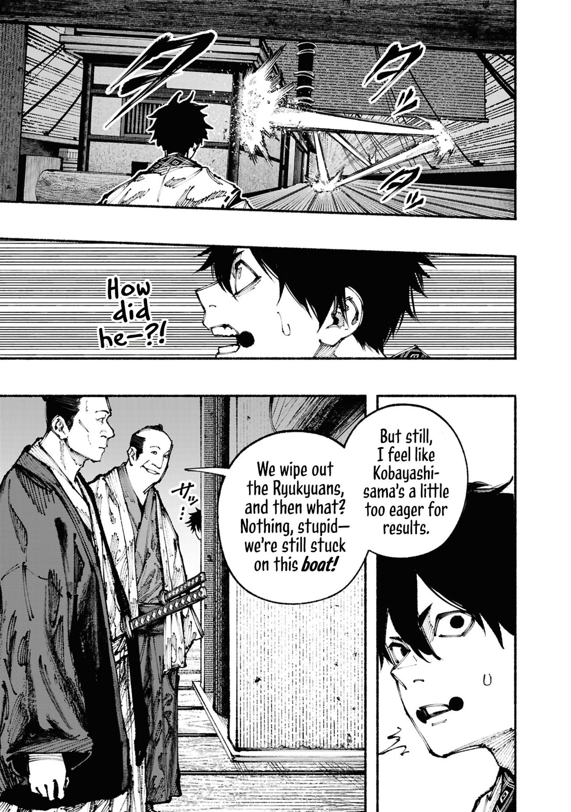 Read Ryukyu Buccaneer chapter 2 image 36 on Lezhin