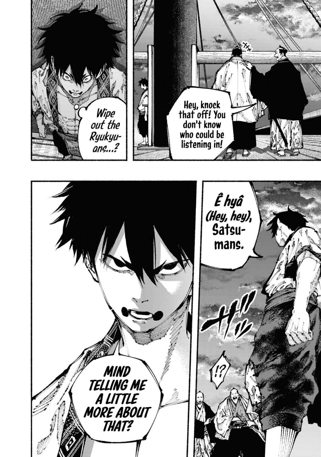 Read Ryukyu Buccaneer chapter 2 image 37 on Lezhin