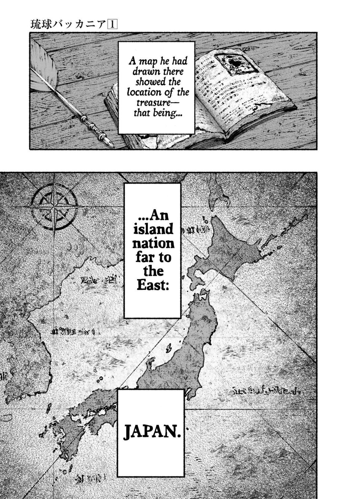 Read Ryukyu Buccaneer chapter 2 image 4 on Lezhin