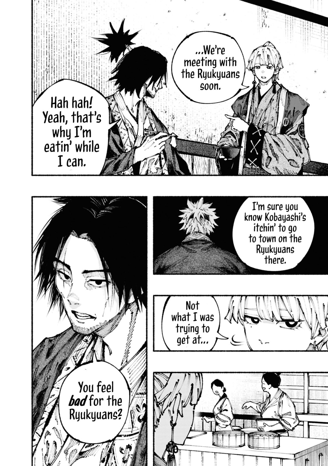 Read Ryukyu Buccaneer chapter 2 image 41 on Lezhin
