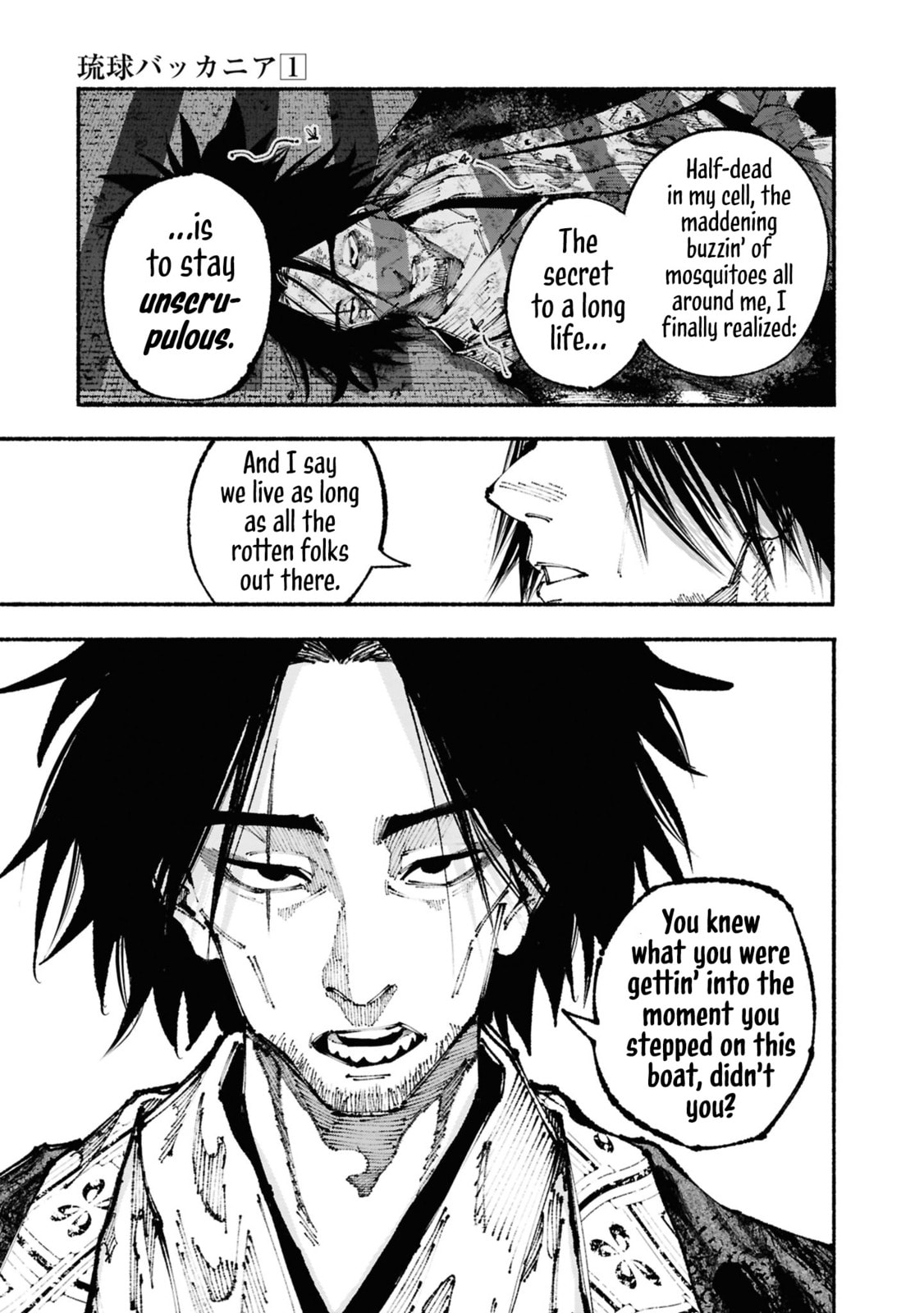 Read Ryukyu Buccaneer chapter 2 image 44 on Lezhin