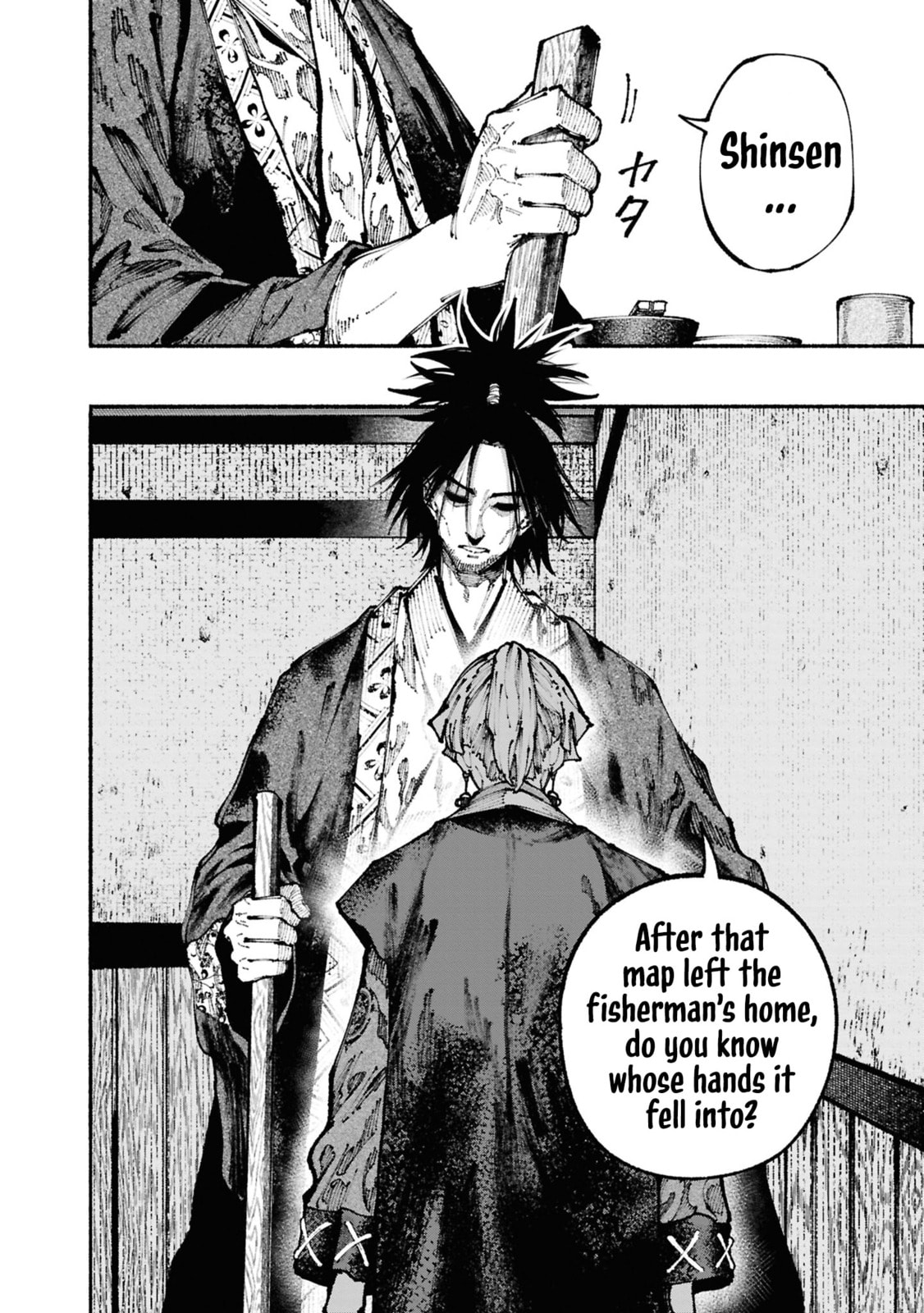 Read Ryukyu Buccaneer chapter 2 image 47 on Lezhin