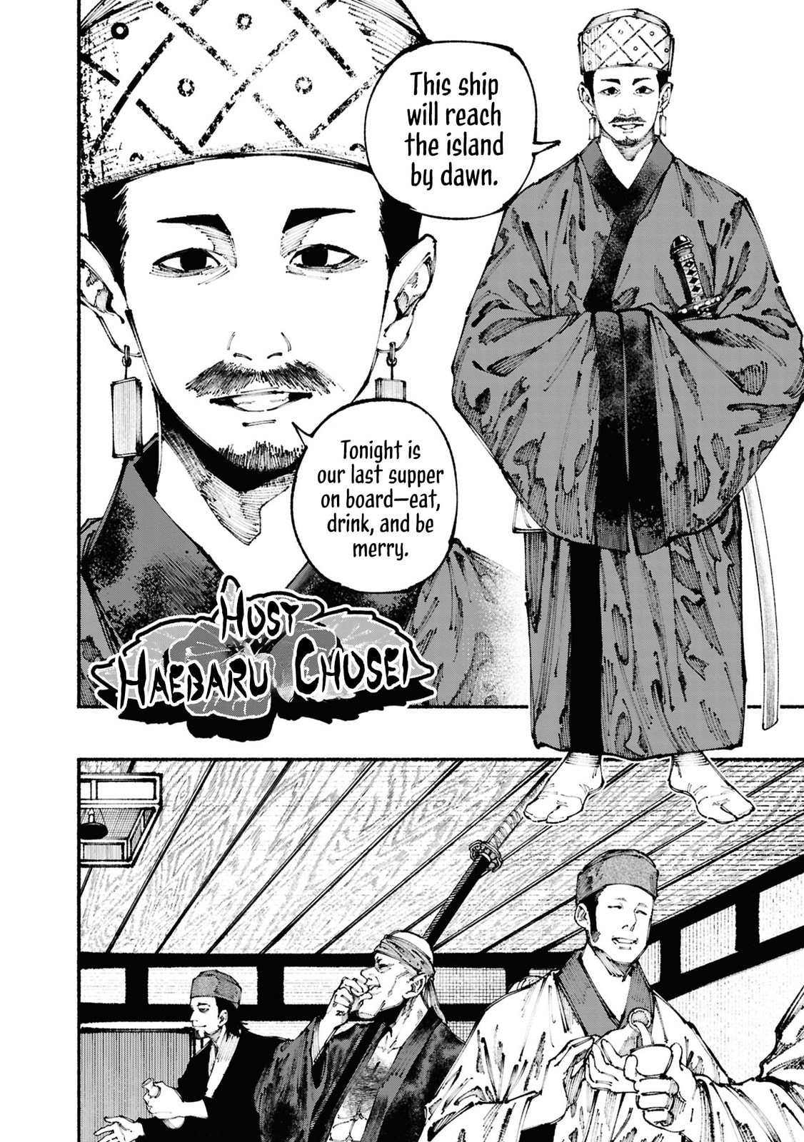 Read Ryukyu Buccaneer chapter 2 image 52 on Lezhin