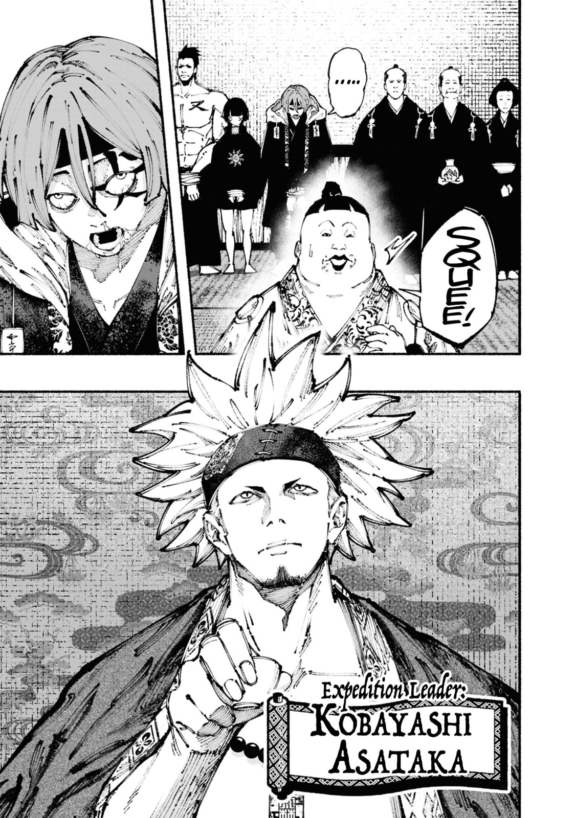 Read Ryukyu Buccaneer chapter 2 image 55 on Lezhin