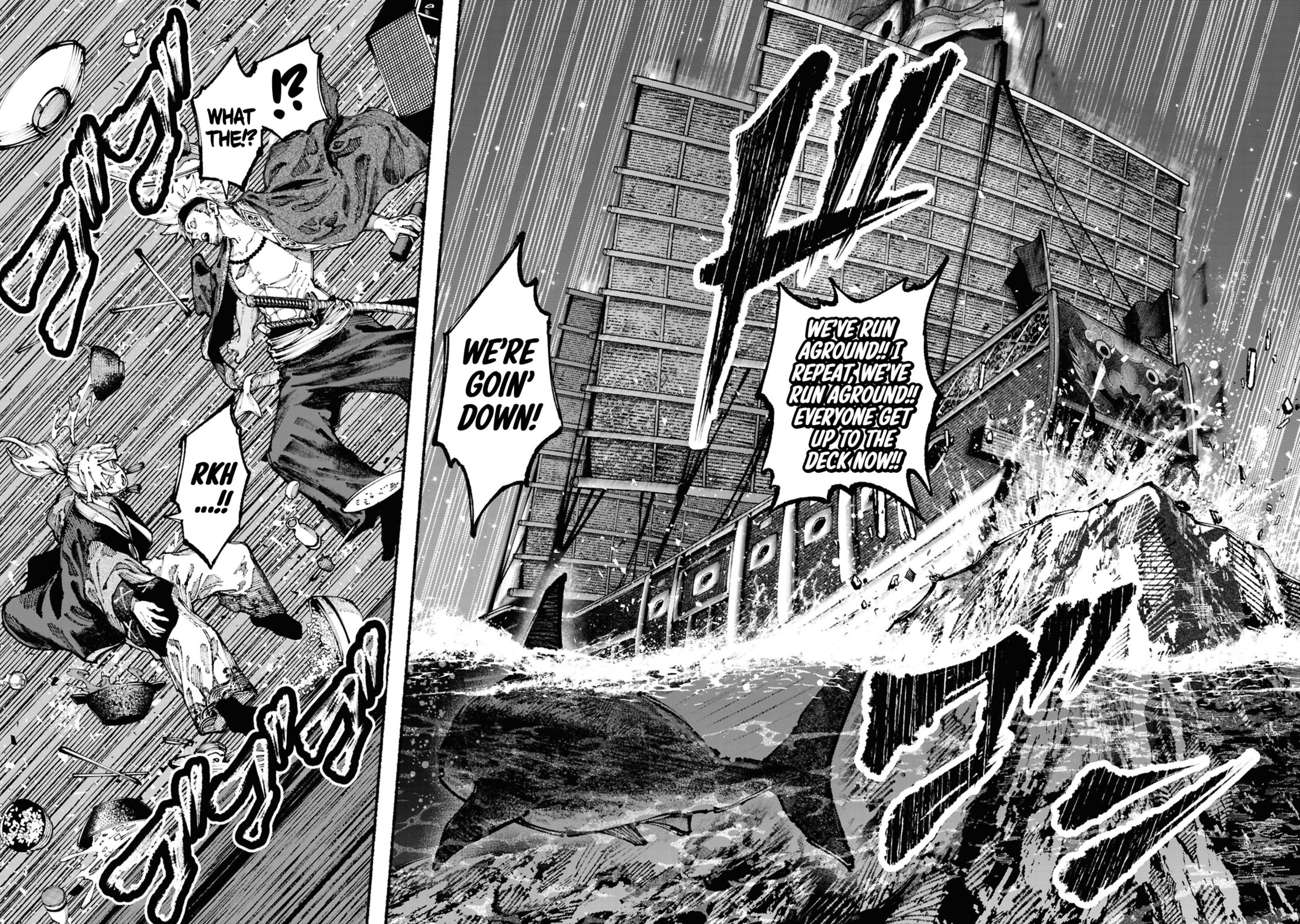 Read Ryukyu Buccaneer chapter 2 image 66 on Lezhin