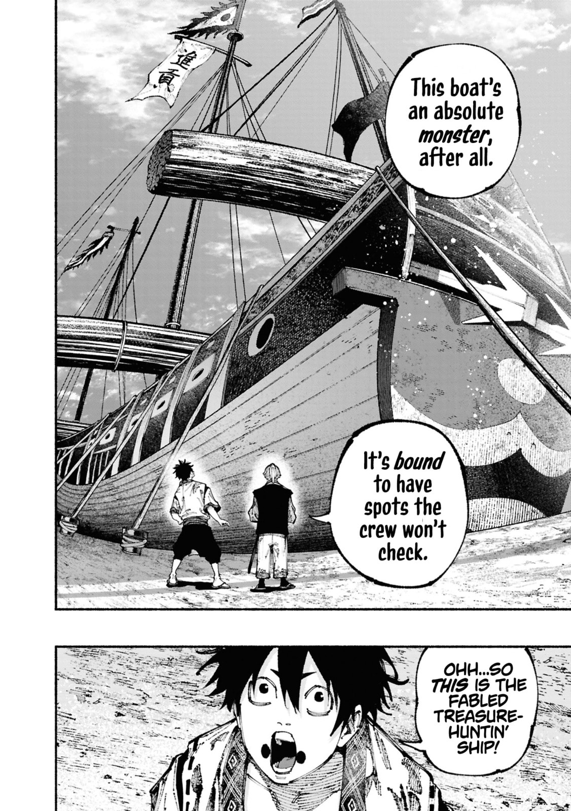 Read Ryukyu Buccaneer chapter 2 image 7 on Lezhin