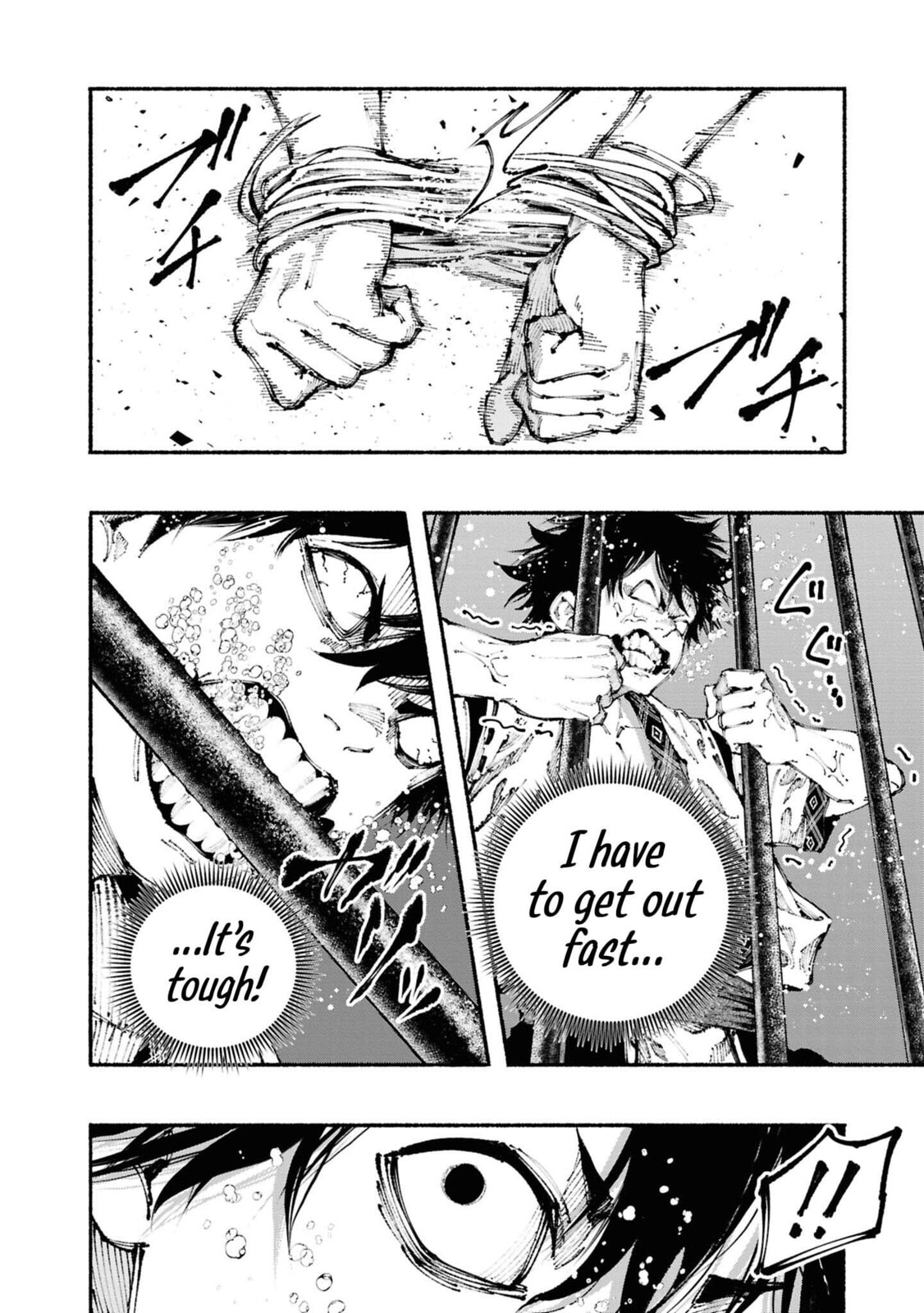 Read Ryukyu Buccaneer chapter 3 image 14 on Lezhin