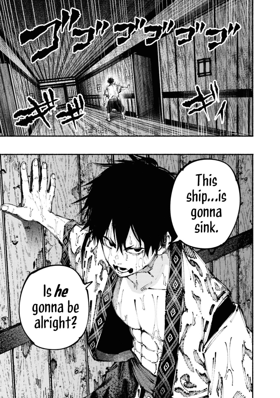 Read Ryukyu Buccaneer chapter 3 image 19 on Lezhin