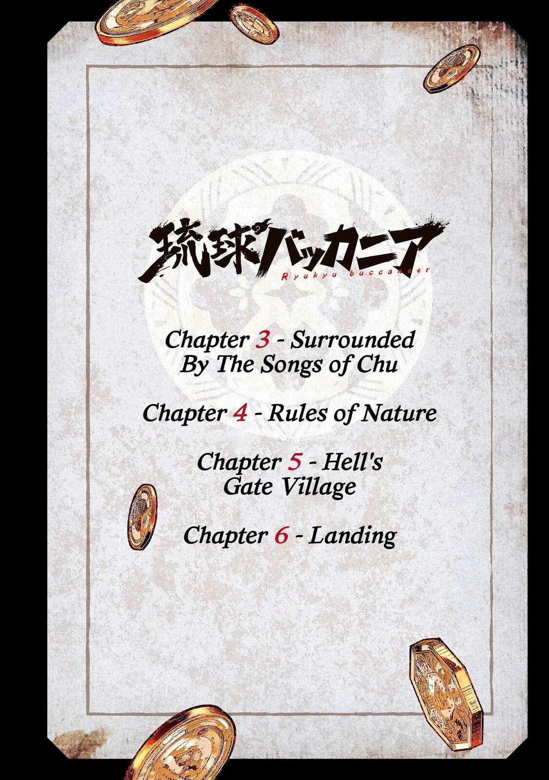Read Ryukyu Buccaneer chapter 3 image 2 on Lezhin