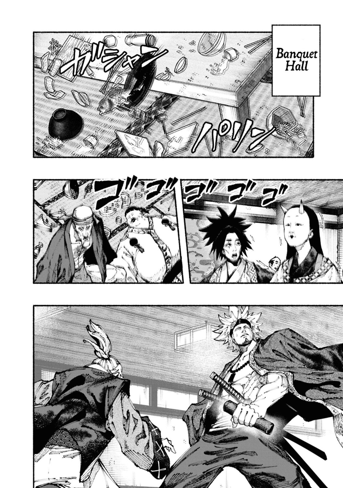 Read Ryukyu Buccaneer chapter 3 image 20 on Lezhin