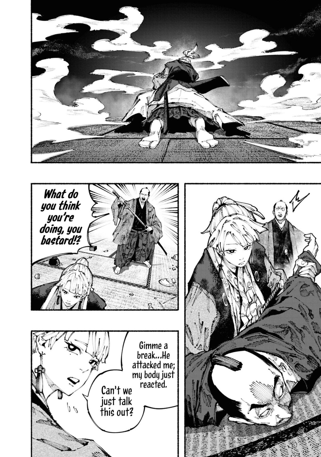 Read Ryukyu Buccaneer chapter 3 image 26 on Lezhin