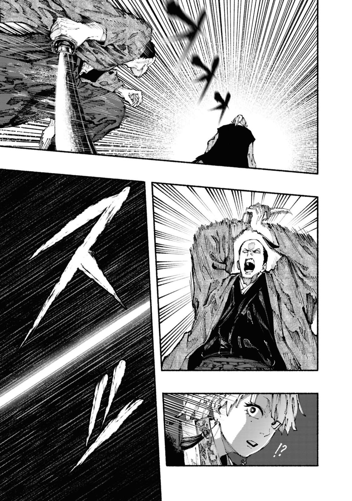 Read Ryukyu Buccaneer chapter 3 image 27 on Lezhin