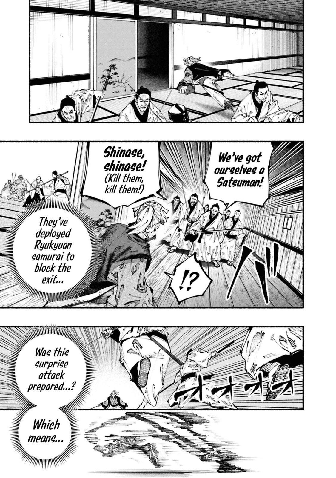 Read Ryukyu Buccaneer chapter 3 image 32 on Lezhin