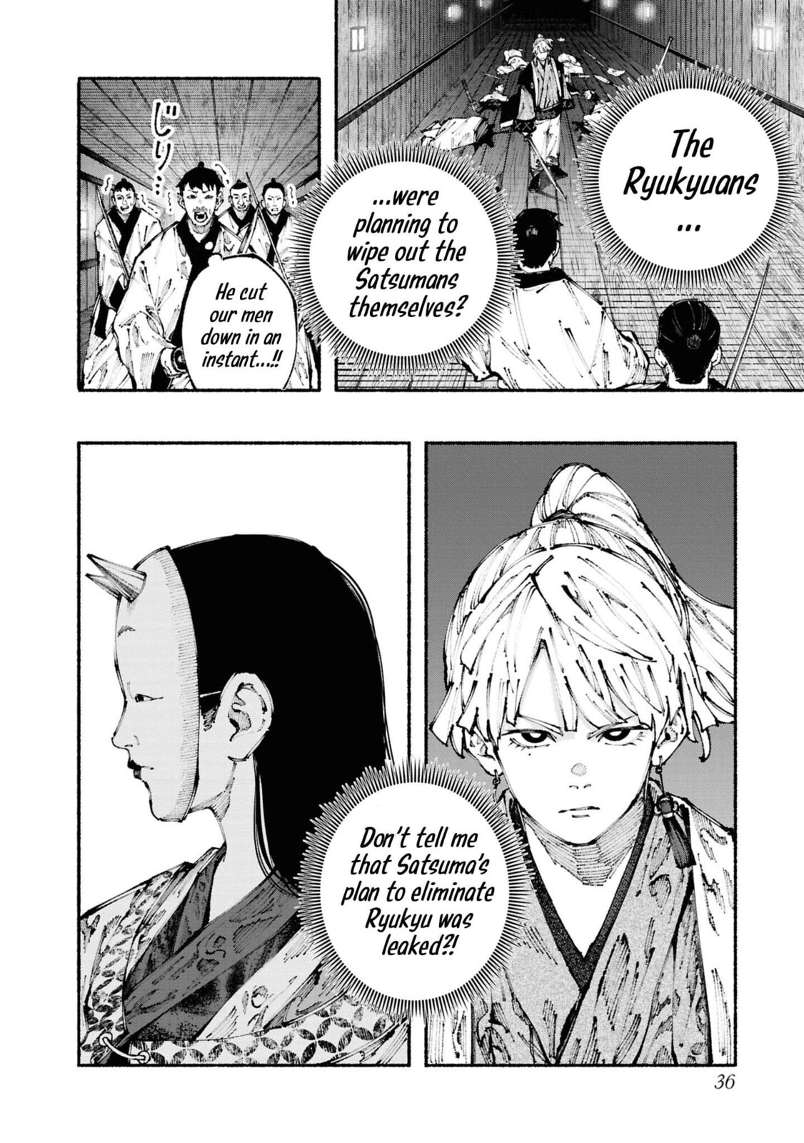 Read Ryukyu Buccaneer chapter 3 image 34 on Lezhin