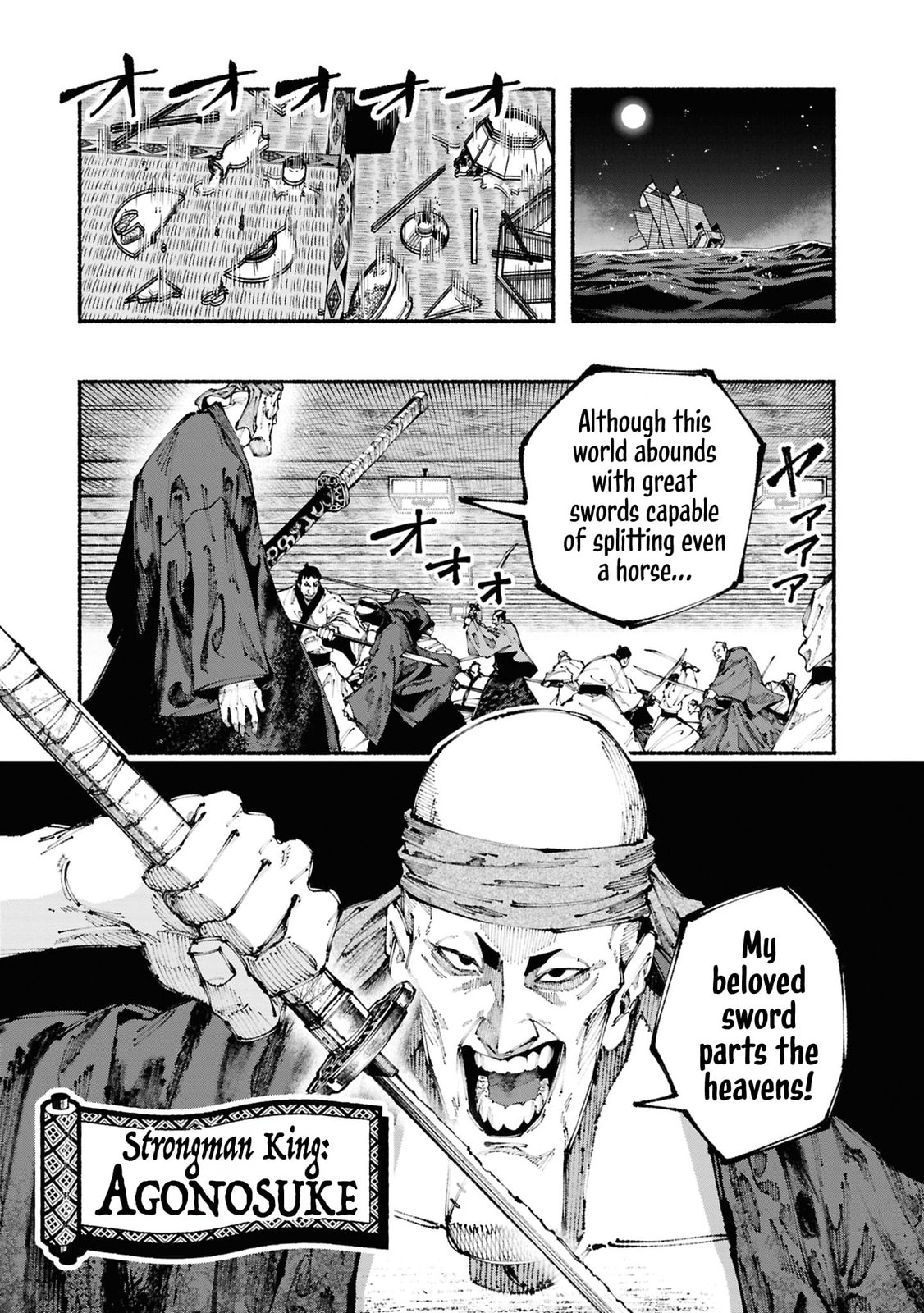Read Ryukyu Buccaneer chapter 3 image 35 on Lezhin